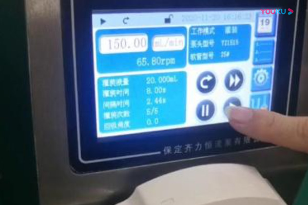 BF touch screen peristaltic pump operation demonstration